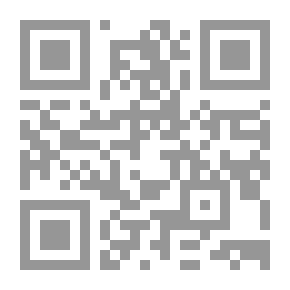 Qr Code بناء شبكات الاعتدال الإسلامي