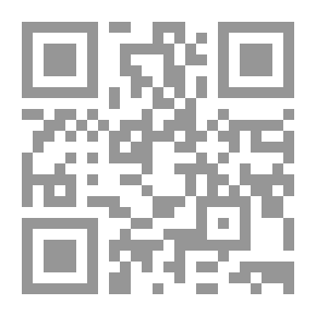 Qr Code French Army