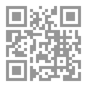 Qr Code اقوال الإمام الشافعي في الجراح والتعديل (ت204ه)