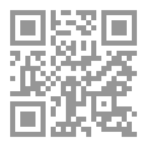 Qr Code الأخطاء الأدبية: فصل في 