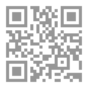 Qr Code ‫حياة الحيوان الكبرى - الجزء الأول‬