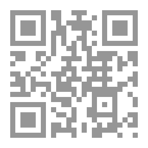 Qr Code The Islam of Mohamed