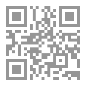 Qr Code إدوارد هارولد براون