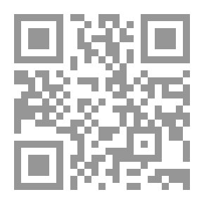 Qr Code إستراتيجية تحقيق الإنجاز الأولمبي في السباحة