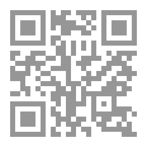 Qr Code بناء الطائرات وتجميعها