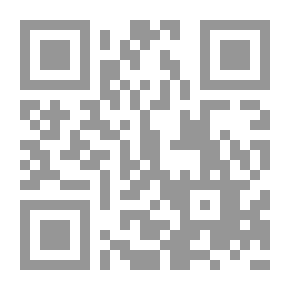 Qr Code Provisions Of Inheritance In Islamic Sharia
