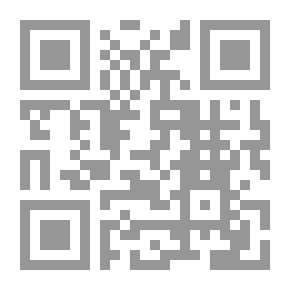 Qr Code تحرش