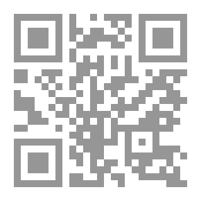 Qr Code The Hit (Will Robie Series)
