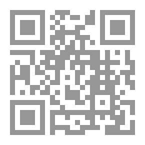 Qr Code الجامع في تاريخ العلوم عند العرب