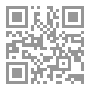 Qr Code الرد على كتب مشبوهة