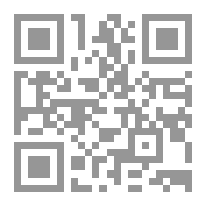 Qr Code دليل القراء في الخطابة والعزاء