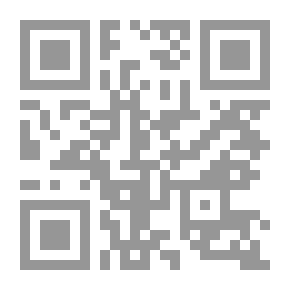 Qr Code عجائب الكفر
