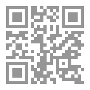 Qr Code الصديقتان