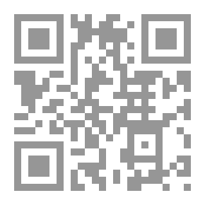 Qr Code Al-Baramkeh’s Nakba: A Historical Drama