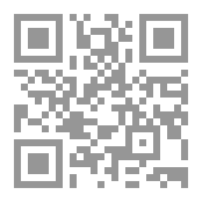 Qr Code The Upper Hole Andalusia