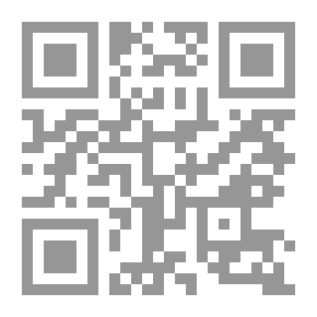 Qr Code يهود العراق، تاريخهم أحوالهم هجرتهم