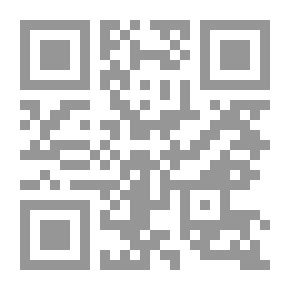 Qr Code يقول من قصيدة