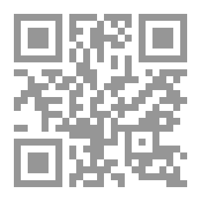 Qr Code بناء مهارات الإملاء الصف الأول