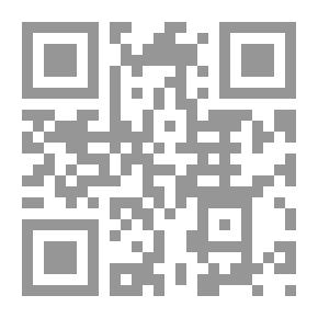Qr Code موسوعة JavaScript - الحزء الأول