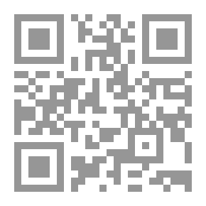 Qr Code Entrée à Rouen du roi Henri IV en 1596