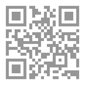 Qr Code إتحاف الطرف في علم الصرف