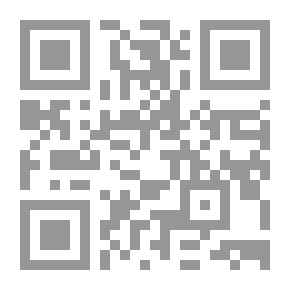 Qr Code Lady Audley's Secret