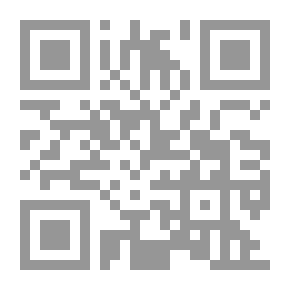 Qr Code منجيات النساء - (الأعمال والطاعات المكفرة للذنوب)