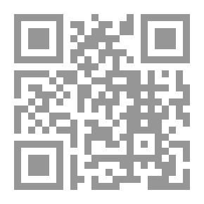 Qr Code الحكم بالسر التاريخ السري بين الهيئة الثلاثية والماسونية والأهرامات الكبرى