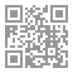 Qr Code قهوة بنكهة الفراق
