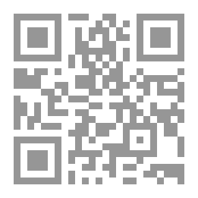 Qr Code Almoravid And Almohad Art By Leopoldo Torres Balbas