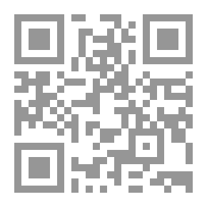 Qr Code الشَّوكُ والياسَمين