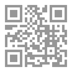Qr Code سبيل السعادة في سورة طه - كلمة التوحيد وأمة التوحيد في سورة الأنبياء (من موضوعات سور القرآن الكريم، #20 - 21)
