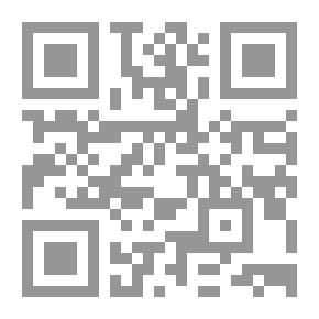 Qr Code الحيوانات الفقارية