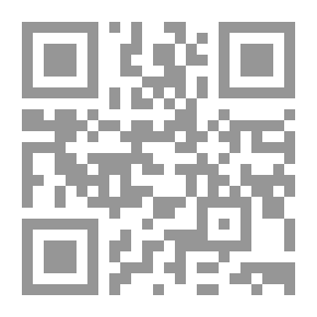 Qr Code جيروزاليم