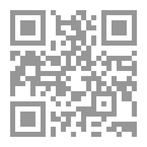 Qr Code أنا طالب مميز!!