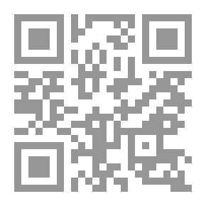 Qr Code حديث المساء من الدروس والمحاضرات والتعليقات