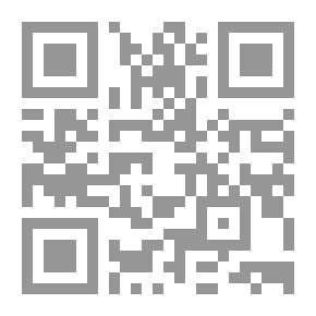 Qr Code التسول والمجتمع