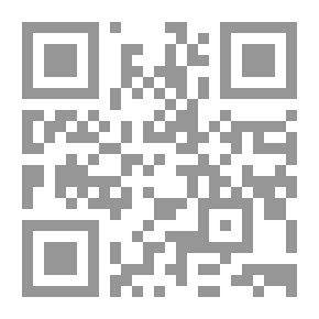 Qr Code نظريات اكتساب اللغة الثانية وتطبيقاتها التربوية