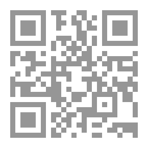 Qr Code جوارب زرقاء