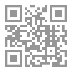 Qr Code مابين الحب والقدر للكاتبة ندى الشناوى ️