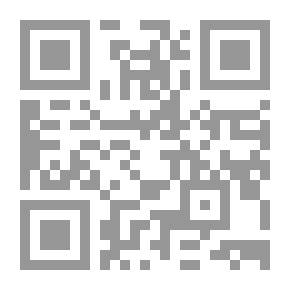 Qr Code سمر الليالي