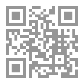 Qr Code حجية السوابق القضائية الجنائية في القضاء السعودي ؛ دراسة مقارنة