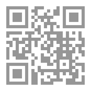 Qr Code A Manual Of Commerce