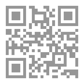Qr Code The Third - The Jordanian Constitutional System