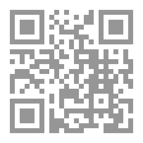Qr Code مفاهيم قلقة في الإسلام النسخ - التواتر - الإحاد