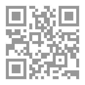 Qr Code موضع الفوضى . ريمون بودون