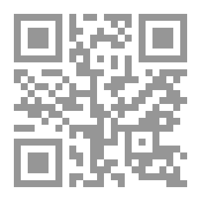 Qr Code هل أنت جيد بما يكفي؟