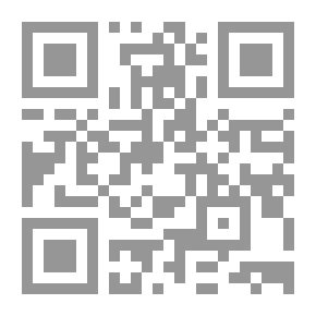 Qr Code المختصر الصحيح من أسباب النزول