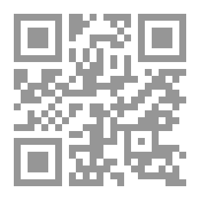 Qr Code Astounding Stories Of Super-Science, June, 1930