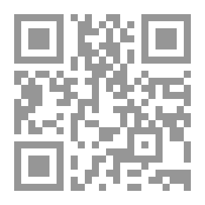 Qr Code Memories And Through - Poetry